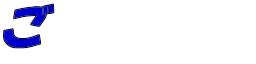 pē