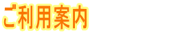 pē