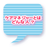 PA}lW[Ƃ ǂȐlH 