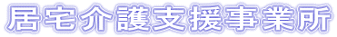 xƏ